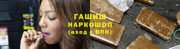 соль ск Нея