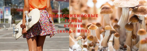 каннабис Нефтегорск
