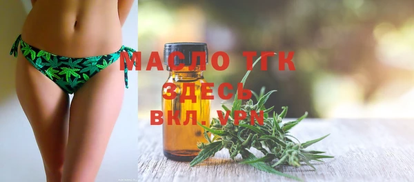 mdma Нефтекумск