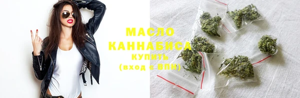 mdma Нефтекумск