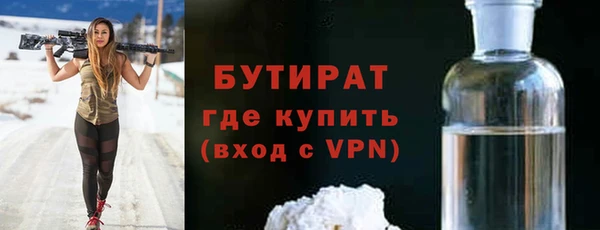 каннабис Нефтегорск