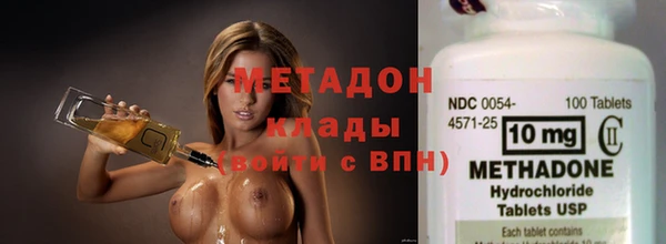 mix Болохово