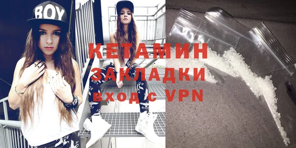 каннабис Нефтегорск