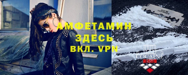 каннабис Нефтегорск