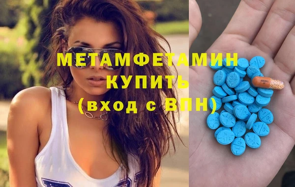 каннабис Нефтегорск
