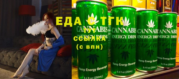 mdma Нефтекумск