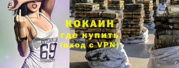 каннабис Нефтегорск