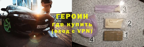 каннабис Нефтегорск