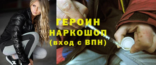 каннабис Нефтегорск