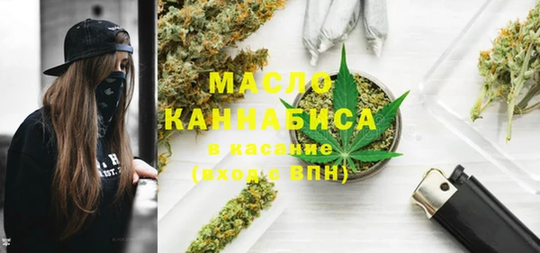 соль ск Нея