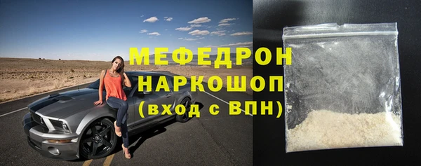 каннабис Нефтегорск