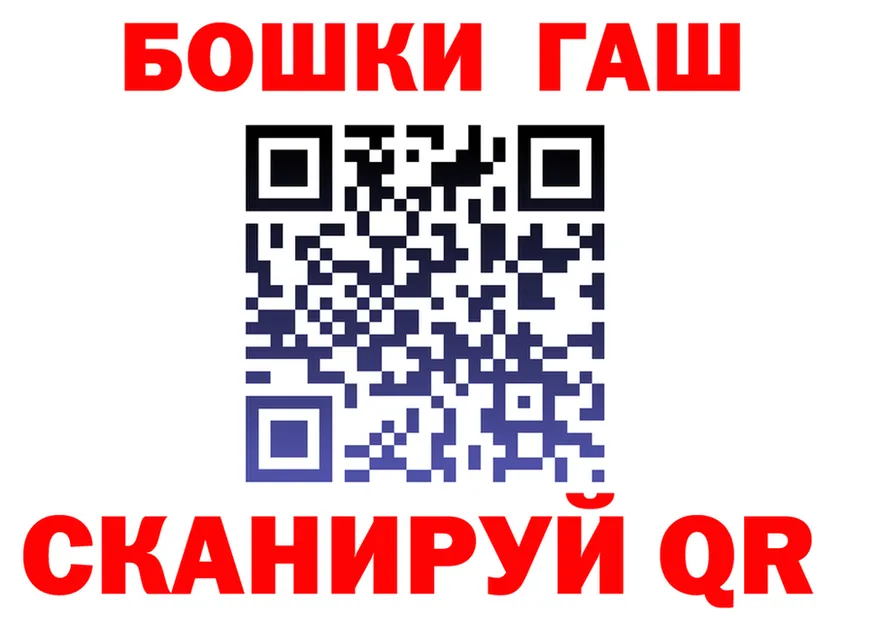 МЕТАДОН VHQ зеркало мориарти OMG Эртиль