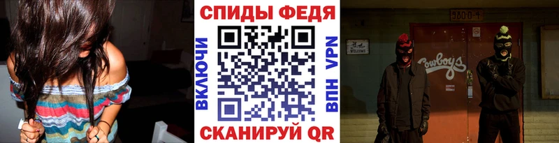 закладки  Эртиль  Метамфетамин Methamphetamine 