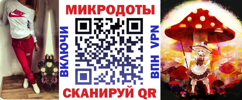 kraken сайт  Эртиль  Псилоцибиновые грибы MAGIC MUSHROOMS 